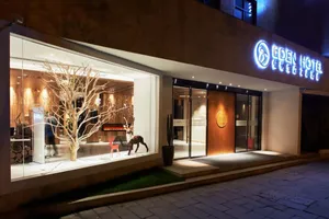 Image of Yiqi Ecological Art Hotel Hangzhou Xixi Wetland Park Branch