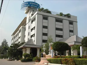Image of PathumThani Place Hotel