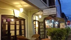 Image of Hotel Khamvongsa