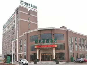 Image of GreenTree Inn (Tianjin Ninghe Development Zone Wuwei Road Branch)