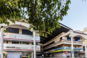 Image of Hotel O Santushti