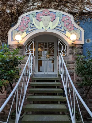 Image of Eden