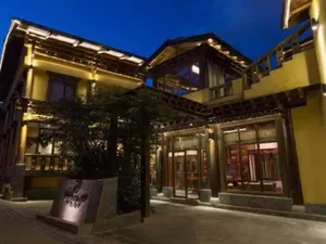 Image of Shangri-La Jiadan Yangcuo Boutique Hotel