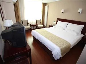 Image of GreenTree Inn LuoYang WangCheng Square Business Hotel
