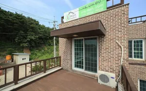 Image of Eulwangri Q House Pension