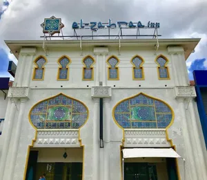 Image of Hotel El Zahraa