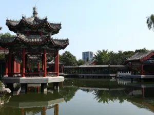 Image of Beijing Junwangfu Hotel