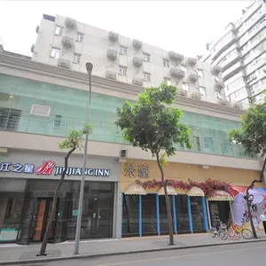 Image of Jinzhu Hotel(Chunxi Road TaikooLi Chengdu)