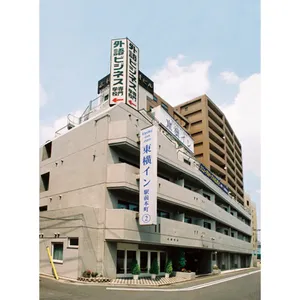 Image of Toyoko Inn Jr. Kawasaki Ekimae