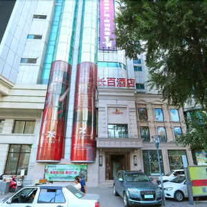 Image of Changbai Four Seasons Hotel (Changchun Chongqing Road People's Square)