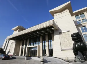 Image of All-legend International Hotel