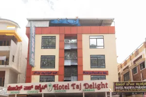 Image of Hotel Maurya Paradise Inn - Yeshwanthpur