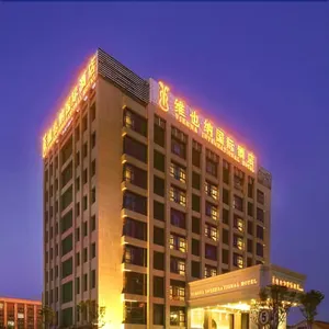 Image of Vienna International Shanghai Baoshan Cruise