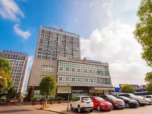 Image of Jinjiang Inn Nantong Metro Supermarket