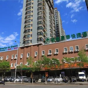 Image of GreenTree Inn Liaoning Shenyang Tiexi Yunfeng Street Express Hotel