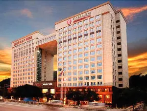 Image of Intercity Hotel Guangzhou East Railway Station - Free Shuttle Bus During Canton Fair Period