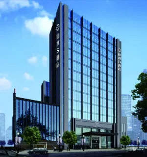 Image of Huizhou Shanshui S Hotel Huizhou RuiFeng Square