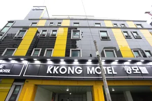 Image of Kkong Motel