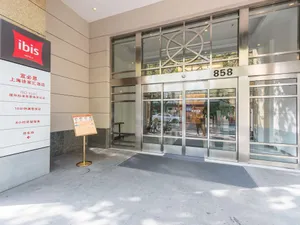 Image of Ibis Shanghai Xujiahui Hotel