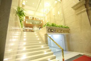 Image of ORANGE Hotel - City CENTER Danang, near Dragon Bridge, Han River
