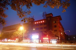 Image of Jun'an Hotel