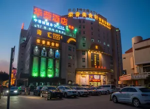 Image of Ku 6 Hotel(Qiaoxiang Gymnasium)