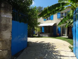 Image of El Patio