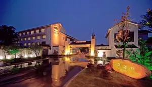 Image of Garden Hotel Suzhou