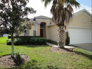 Image of 4BR Calabay Parc Pool Home 615 by OVRH