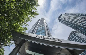 Image of Four Seasons Hotel Shanghai