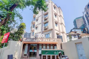 Image of Hotel Girgoan Palace