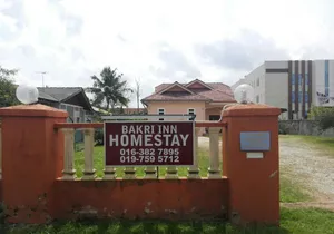 Image of Bakri Inn Homestay