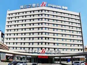 Image of Jinjiang Inn Xinhua Street