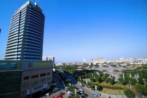 Image of Yiwu Yimei Plaza Hotel