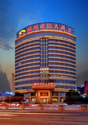 Image of Heng Na International Hotel