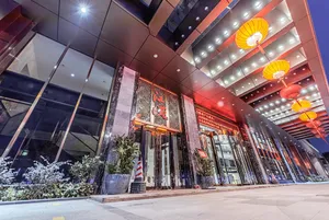 Image of Days Hotel Yijiang Branch