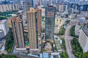 Image of Kaicheng Hotel Apartment (Shenzhen Science Park Store)