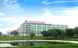 Image of Century Huatian Hotel