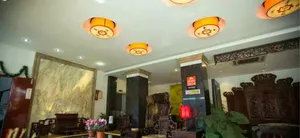 Image of Yongle Guqin Theme Inn