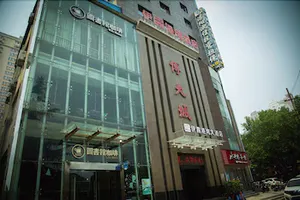 Image of Zhou Wang Cheng Hotel