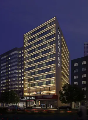 Image of Insail Hotels Guangzhou Beijing Road Pedestrian Branch