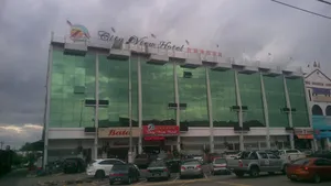 Image of Zin Xin City View Hotel