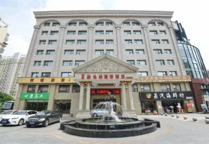Image of Vienna International Hotel - Shanghai World Expo Garden