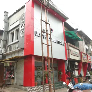 Image of Udupi Dormitory