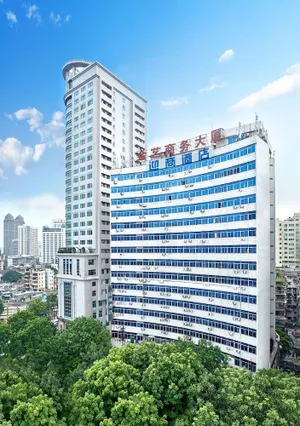 Image of JI Hotel Guangzhou Beijing Road Pedestrian Street Dade Road