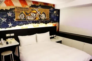 Image of Haozhan Hotel
