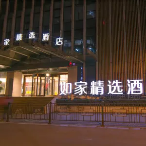 Image of Home Inn Plus Hangzhou West Lake Jiefang Road