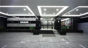 Image of 宜都大飯店 Idol Hotel