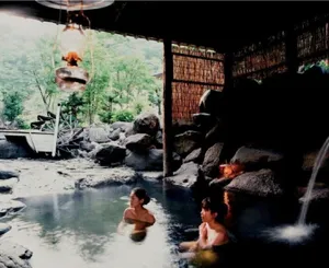 Image of Lamp no Yado Aoni Onsen