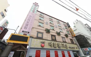 Image of Geojedo Gohyeon Pool